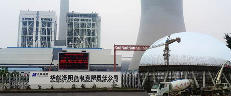 情系教育，大愛(ài)無(wú)疆！